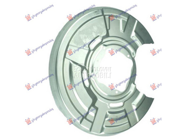 ZASTITA ZADNJEG KOCIONOG DISKA za BMW Serija 6 od 2011. do 2015. god.