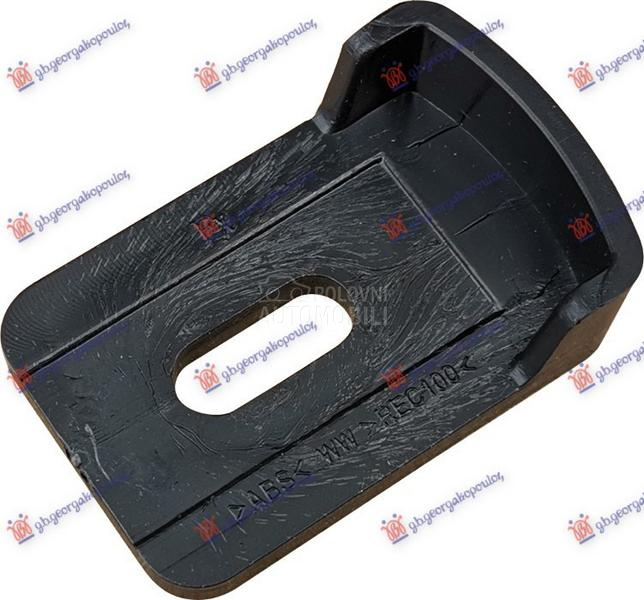 NOSAC PREDNJEG BRANIKA PLASTIC