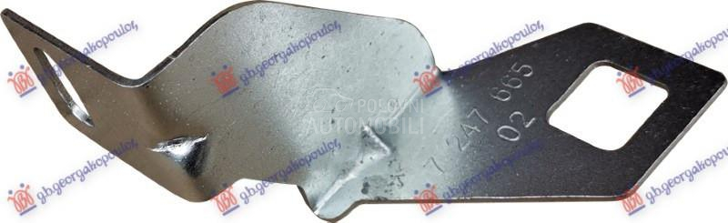 NOSAC SINE PRENDJEG BRANIKA AL