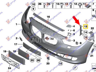 NOSAC PREDNJEG BRANIKA BOCNI ( za BMW Serija 7 od 2012. do 2015. god.