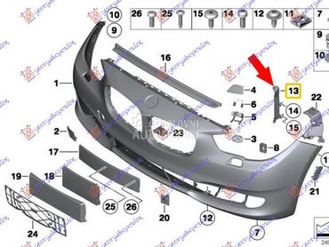 NOSAC PREDNJEG BRANIKA BOCNI ( za BMW Serija 6 od 2011. do 2015. god.