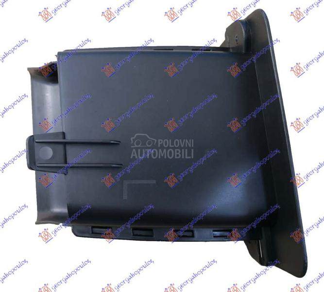 USMERIVAC VAZDUHA UNUTRASNJI (