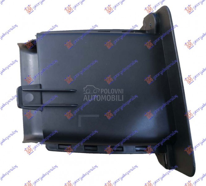 USMERIVAC VAZDUHA UNUTRASNJI (