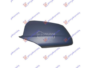 POKLOPAC RETROVIZORA PM za BMW Serija 7 od 2008. do 2012. god.