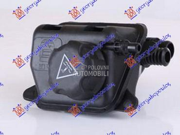 POSUDA ZA ANTIFRIZ BENZIN (BR. za BMW X5 od 2010. do 2013. god.