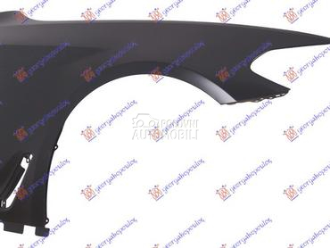 BLATOBRAN (ALUMINIJUM) za BMW Serija 5 od 2016. do 2020. god.