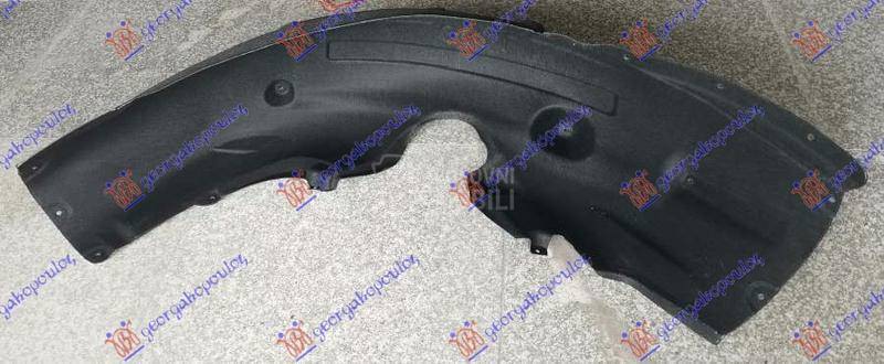 ZADNJE POTKRILO PLASTICNO