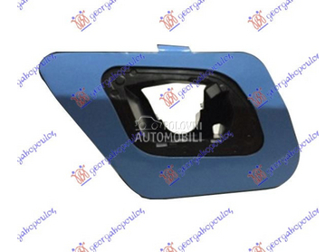 NOSAC POKLOPCA PRSKALICE FARA za BMW Serija 5 od 2016. do 2020. god.