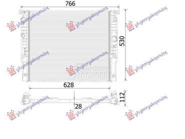 HLADNJAK MOTORA 2.0/4.4 HiBRID za BMW Serija 5 od 2016. do 2020. god.