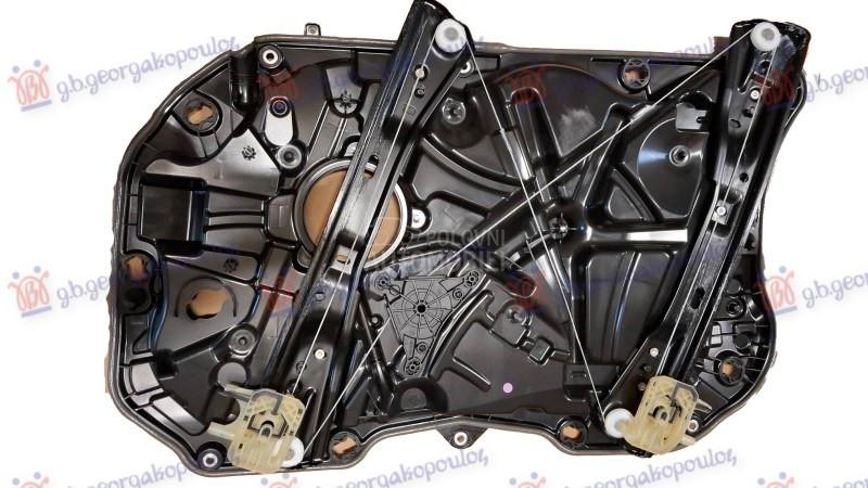 PODIZAC PREDNJEG PROZORA ELEKT