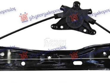 PODIZAC ZADNJEG PROZORA ELEKTR za BMW Serija 5 od 2016. do 2020. god.