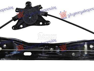 PODIZAC ZADNJEG PROZORA ELEKTR za BMW Serija 5 od 2016. do 2020. god.