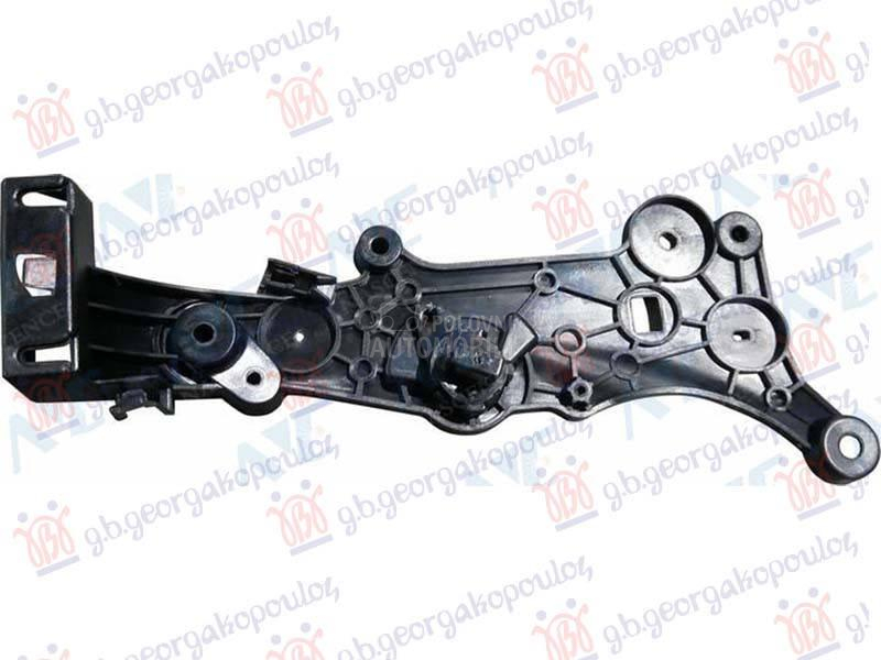 NOSAC PREDNJE POLUGE ZA OTVARA