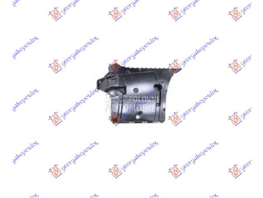 NOSAC ZADNJEG BRANIKA (M5) (F9 za BMW Serija 5 od 2020. do 2024. god.