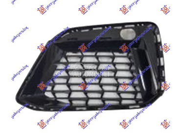 RESETKA PREDNJEG BRANIKA (M-SP za BMW Serija 5 od 2020. do 2024. god.