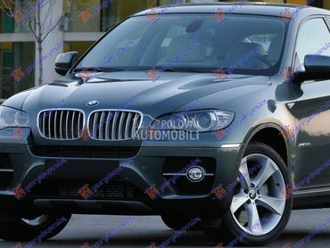 LAJSNA PREDNJEG BRANIKA DONJA za BMW X6 od 2008. do 2014. god.