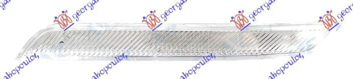 KATADIOPTER U PREDNJEM BRANIKU