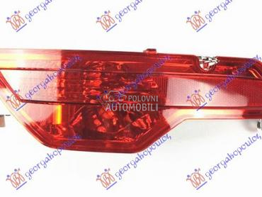 ZADNJA MAGLENKA/KATADIOPTER za BMW X6 od 2008. do 2014. god.