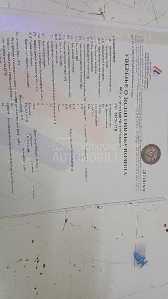 Citroen C4 Cactus SHINE NOV NOV