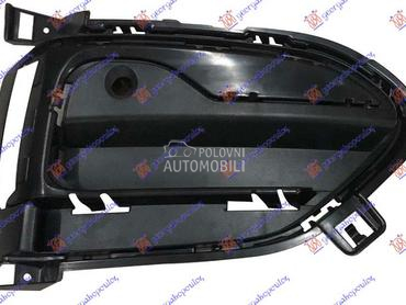 RESETKA PREDNJEG BRANIKA (PURE za BMW X6 od 2014. do 2019. god.