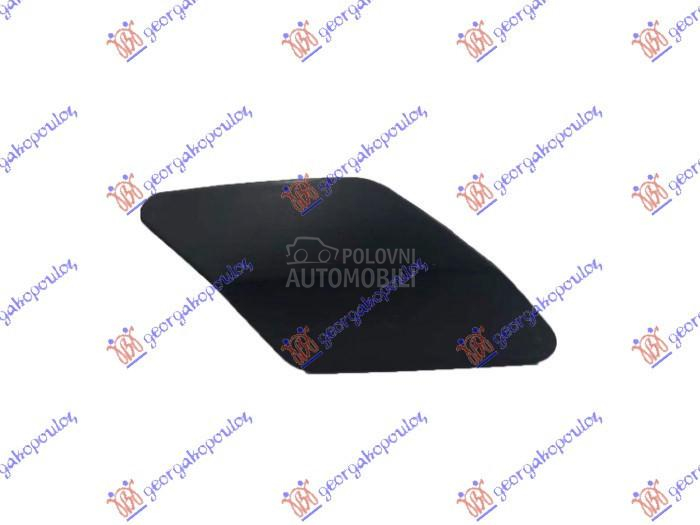 POKLOPAC KUKE ZADNJEG BRANIKA