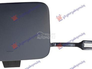 POKLOPAC KUKE PREDNJEG BRANIKA za BMW X7 od 2018. do 2023. god.