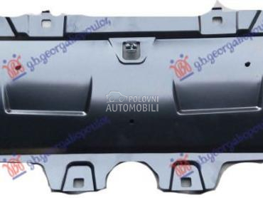 POKLOPAC HLADNJAKA GORNJI (ALU za BMW Serija 5 od 2024. do 2025. god.