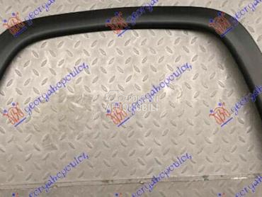 RUB PLASTICNI PREDNJEG BLATOBR za Jeep Compass od 2016. do 2022. god.