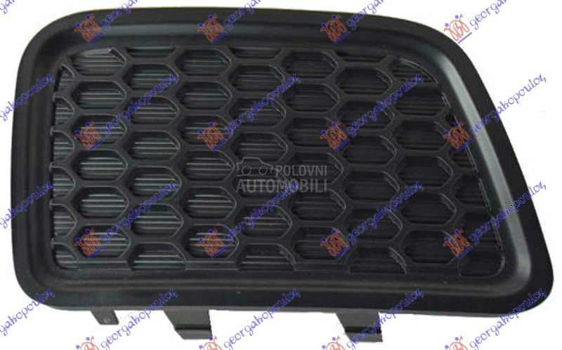 POKLOPAC RESETKE PREDNJEG BRAN