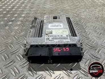 KOMPJUTER MOTORA za Audi A8