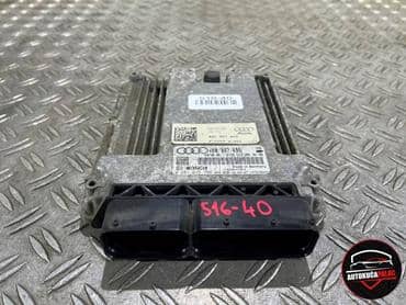 KOMPJUTER MOTORA za Audi A8