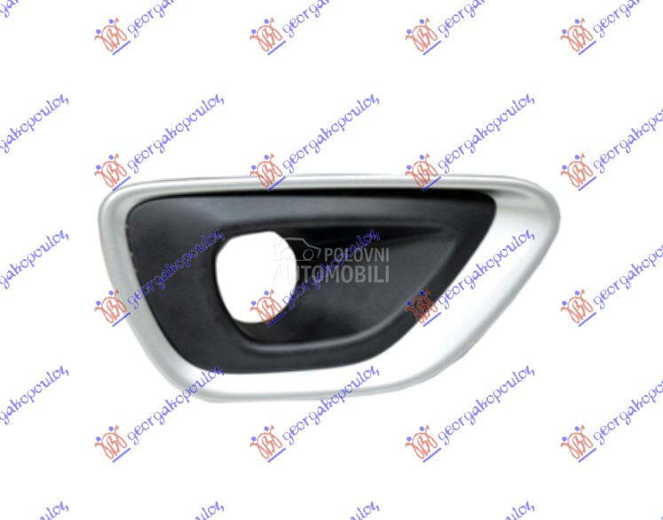 RESETKA PREDNJEG BRANIKA CRNA/