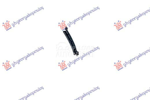 NOSAC PREDNJEG BRANIKA SPOLJAS