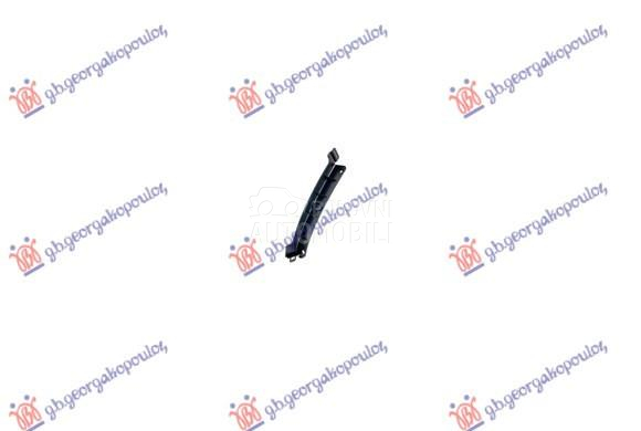 NOSAC PREDNJEG BRANIKA SPOLJAS