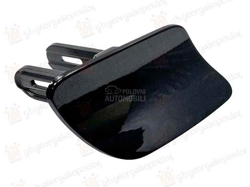 POKLOPAC PRSKALICE FARA (TRACK