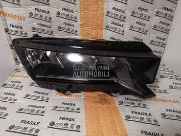 Led Far za Škoda Octavia od 2023. do 2026. god.