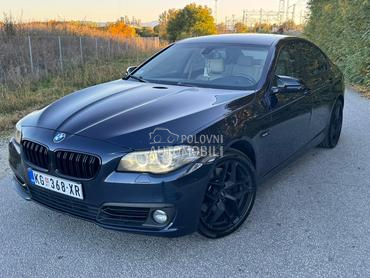 BMW 530 xDrive LCI a sound