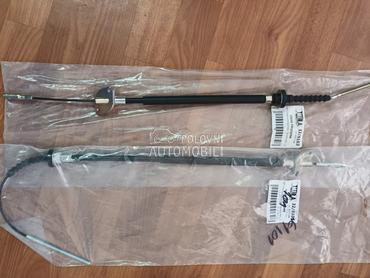 SAJLA KVAČILA za Fiat Seicento