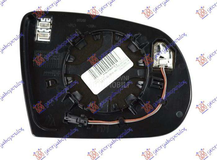 STAKLO RETROVIZORA SA GREJACEM