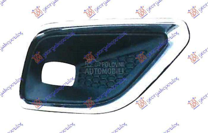 RESETKA PREDNJEG BRANIKA (HROM