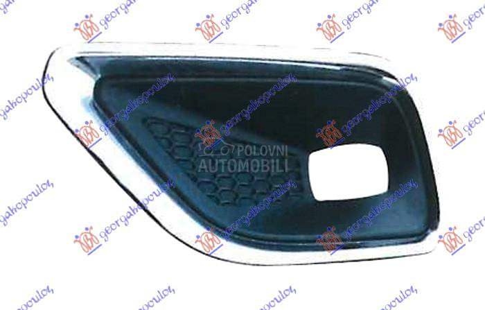 RESETKA PREDNJEG BRANIKA (HROM