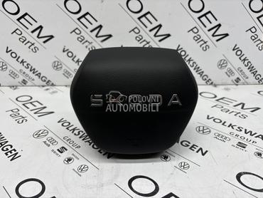 Airbag volana novi tip za Škoda Fabia, Kamiq, Karoq ...