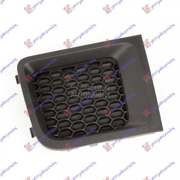 RESETKA PREDNJEG BRANIKA CENTR