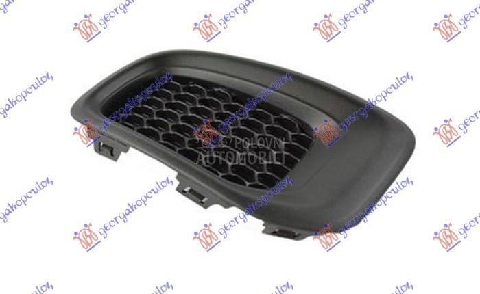 RESETKA PREDNJEG BRANIKA (BEZ