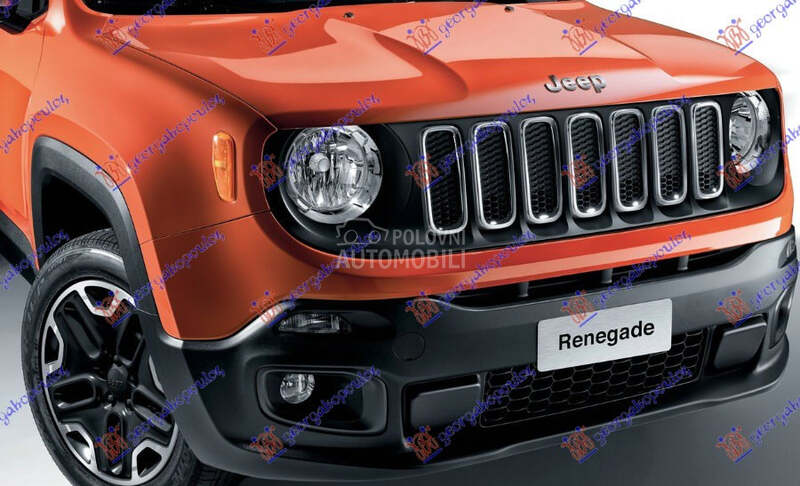 MAGLENKA/MIGAVAC (H11) (E) (DE