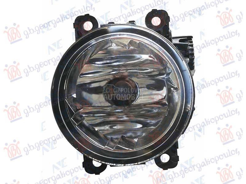 MAGLENKA/MIGAVAC (H11) (KINA)