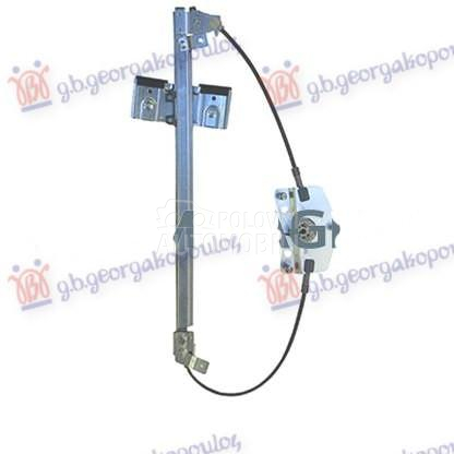 PODIZAC ZADNJEG PROZORA ELEKTR