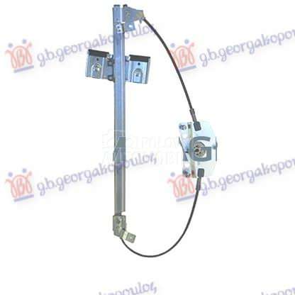 PODIZAC ZADNJEG PROZORA ELEKTR