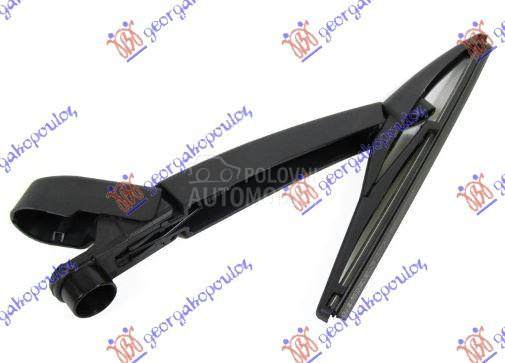 ZADNJI BRISAC KOMPLET 270mm