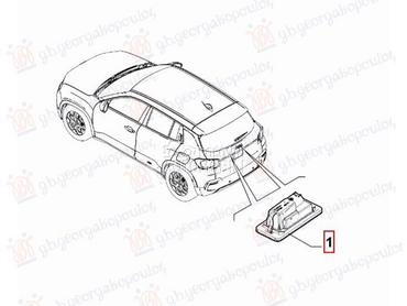 SVETLO TABLICE (O) za Alfa Romeo Junior od 2024. do 2025. god.